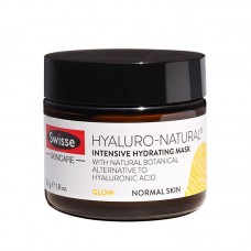 【限时秒杀】Swisse 斯维诗 天然植物玻尿酸补水保湿面膜 50克（新旧包装混发）